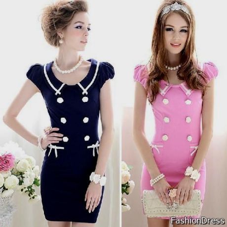 cute dresses for women with sleeves 2017-2018