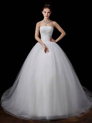 ball gown wedding dresses with straps