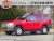 Used 2008 Nissan Xterra SE 4×4 4dr SUV 5A  2023 2024