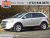 Used 2012 Ford Edge SEL AWD 4dr Crossover  2023 2024