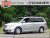 Used 2010 Honda Odyssey EX L w/DVD 4dr Mini Van  2023 2024