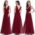Great US Homecoming Dress Wedding Evening Burgundy Gown Party Prom Bridesmaid 09016 2019