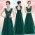 Cool US Ever-Pretty Women’s Green V-Neck Sleeveless Formal Long Evening Dress 08697 2018