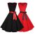 Awesome Women Sleeveless Belted Vintage 50s Party Cocktail Rockabilly Pinup Summer Dress 2021