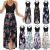Great Women Low-Cut Sling Sleeveless Patchwork Floral Print Dress Casual Plus Sundress 2021
