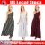 Amazing Women Summer Casual Long Maxi Dress Loose Beach Party Sleeveless Sun Dresses USA 2021