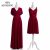 Amazing Burgundy Bridesmaid Dresses, Infinity Dress, SHORT, LONG, PLUS SIZE, Convertible 2019