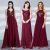 Amazing Ever-Pretty Homecoming Sequins  Party Maxi Prom Dress Evening Burgundy Dresses 2019