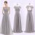 Great Ever Pretty Long Maxi Lace Grey Bridesmaid Formal Evening Party Dresses 09993 2018
