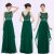 Awesome Formal Long Lace Dress Green Evening Party Cocktail Bridesmaid Wedding 08217 2019