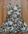 Amazing Ladies Floral Dress Size Small 2018 2019