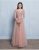 Cool Luulla Elegant Rosybrown Long Tulle Bridesmaid Dress 2018 2019