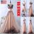Amazing US Women’s Formal Long Dress Prom Evening Party Cocktail Bridesmaid Wedding Gown 2018
