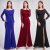 Great US Women’s Long Split Bridesmaid Dress Evening Party Prom 08883 Ever Pretty 2018 2019