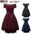 Awesome Womens Vintage Floral Lace Boat Neck Short Sleeve Bridesmaid Wedding Party Dress 2018 2019